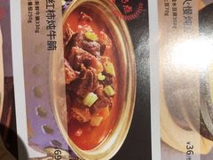 -关东小磨东北菜(漕河泾印象城店)