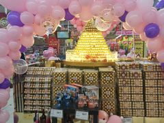 -华润万家(凯德和平广场店)