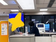 -浦东国际人才港