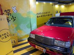 -时尚天河商业广场