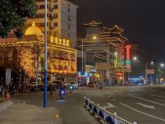 -中天钢铁体育馆(南一门店)