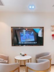 -丽美妍医疗美容·皮秒·立体分层抗衰