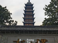 -常熟方塔园