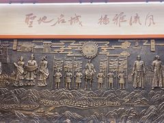 -遵义市博物馆