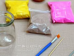 -武汉荟聚