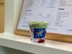 -Jeans Coffee牛仔裤咖啡