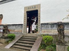 -严子陵钓台(富春江小三峡)