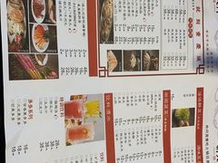 -朝天门火锅(洪崖洞景观江景店)