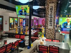 -马路牙子烧烤音乐酒馆(望京店)