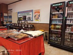 -上山下乡农家菜(加州水郡店)