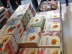 -嘉华鲜花饼(大理元帅府店)