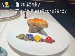 -俄士厨房(环球港店)