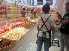 -品忆香炒货工坊(西稍门店)