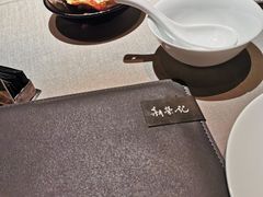 -荣轩(新荣记环球金融中心店)