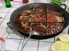 -财二舅火锅招待所