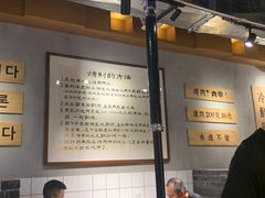 -肉甲韩国木炭烤肉(新壹街1店)
