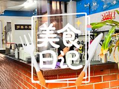 -多春茶室