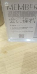 -京世沙龙