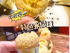 -玛莎啦印度美食餐厅·masala curry(吉联MALL店)