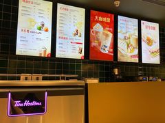 -Tims天好咖啡(长风大悦城店)