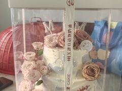 -六伴夏烘焙蛋糕·低糖动物奶油