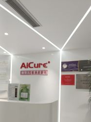 -AiCure 埃可儿·韩国医学皮肤管理