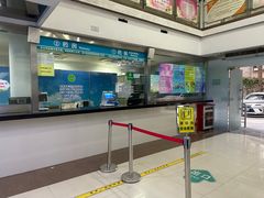 -长风街道长风社区卫生服务中心