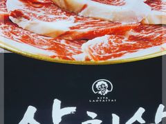 -西塔老太太泥炉烤肉(北京望京店)