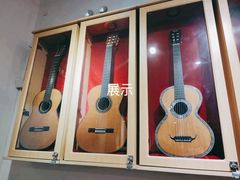 -何顺华吉他沙龙