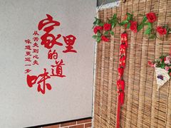 -金三可市井水煮鱼(金碧园店)