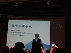 -方所(华润万象城店)