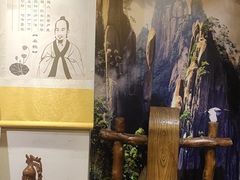 -喜艾堂艾灸馆(世贸天阶店)