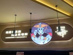 -师烤·豆花烤鱼(广州荔湾扬韬广场店)