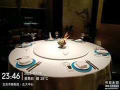 -湘上湘(正大中心总店)