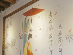 -段公子·精品云南菜