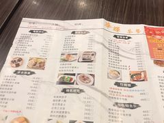 -华辉快餐店(江南西总店)
