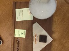 -The Roastery By AllYouWant(福田店)