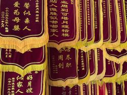 -金芙美月子中心(财富别墅店)