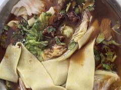 -鹍记特色牛杂面