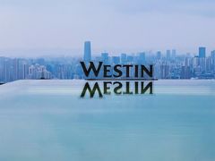 -解放碑威斯汀酒店-知味国际美食餐厅