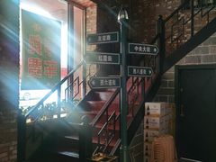 -那些年记忆烧烤