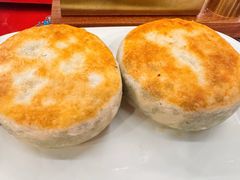 茴香馅饼-玉华台饭庄(裕中西里小区店)