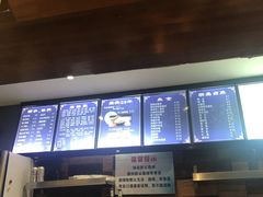 -万记麻辣烫国展总店