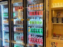 -伊豆野菜村(新荟城店)