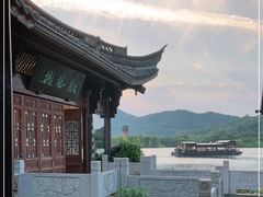 -茗醉园茶楼