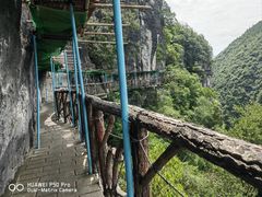 -蝶舞清江·恩施地心谷景区