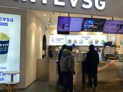 -ARTEASG啊T·新加坡奶茶(环球银泰城店)