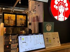 -霸王茶姬(常熟印象城店)