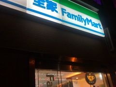 -恒生商业广场(上丰店)