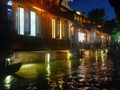 -乌镇东栅景区